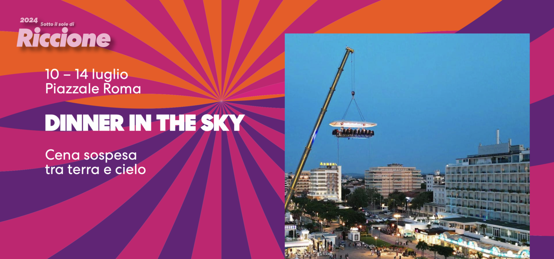 DINNER IN THE SKY